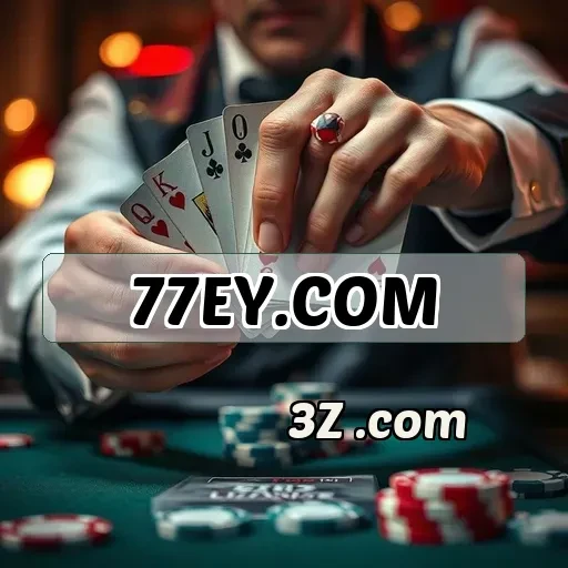 Desvendando o Multiplayer do 77ey.com: Uma Nova Era nos Jogos